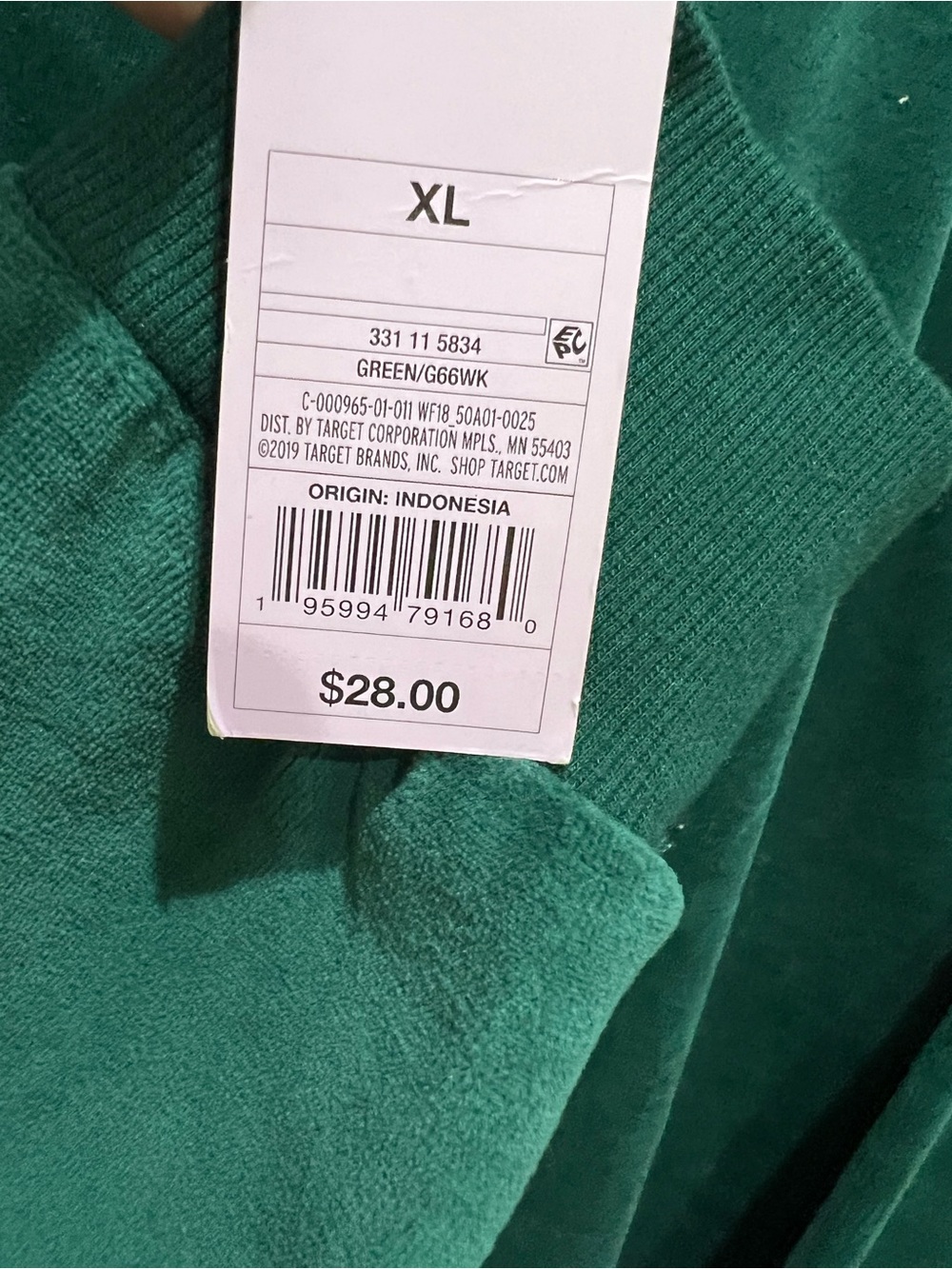 wild fable Forest Green Velour Quarter-Zip Pullover - Picture 6 of 7